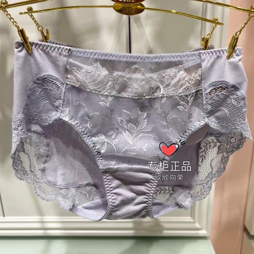 华歌尔女士中腰三角内裤