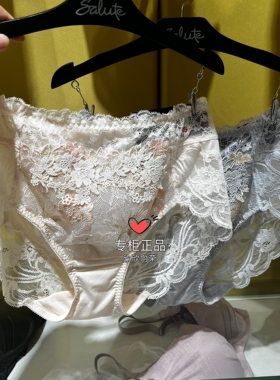 新款SALUTE莎露 LP33C5 女式刺绣蕾丝中腰三角内裤LB33A5配套720