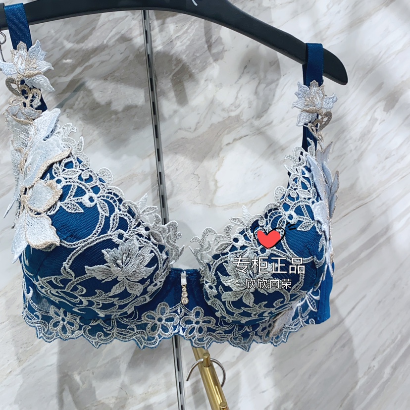 salute有钢圈女士内衣文胸