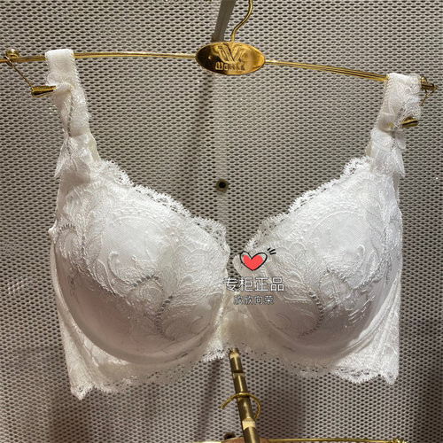 华歌尔奢华有收副乳金标文胸