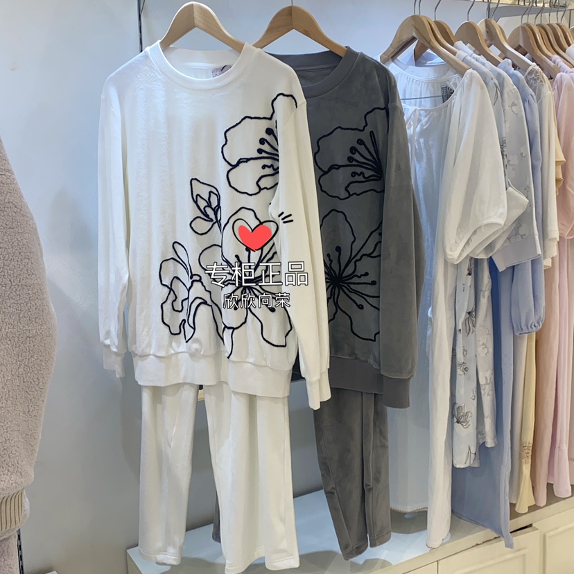 华歌尔女士家居服套装