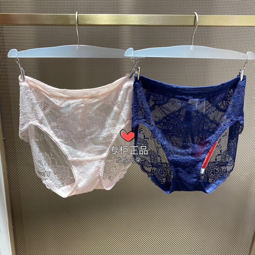 爱慕女士中腰平角内裤