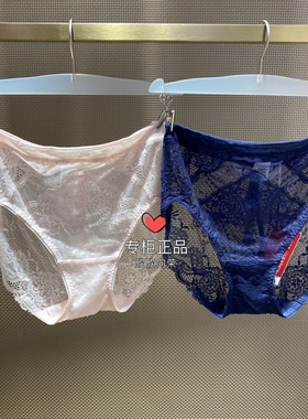 爱慕美体内裤女棉质底裆蕾丝中腰平角内裤AD230441配120441