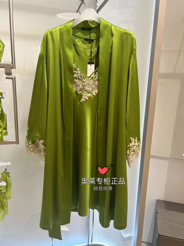 爱慕桑蚕丝女士睡裙睡袍套装