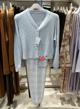 爱慕少女秋冬绒绒蝴蝶结睡衣少女A类开衫长袖家居套装 AJ143J281