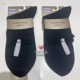 爱慕先生纯色NS94W044 016男18SS袜子吸汗防臭棉袜两双装