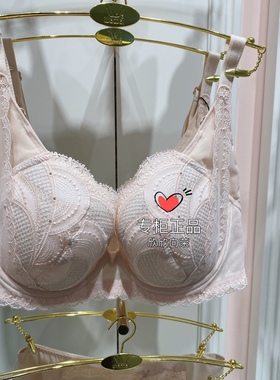 华歌尔 WB38C4 powershape铂尔西侧线美聚拢收副乳女性文胸 999