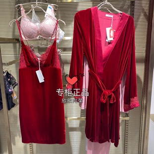 爱慕睡衣女士含真丝好事将近家居服睡袍AM489081吊带睡裙AM429081