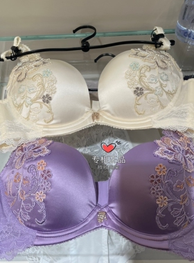 兰卡文La clover新款赞歌4/4中厚模杯聚拢文胸LC11AAQ1女2180