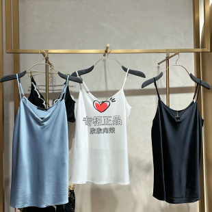 爱慕高端兰卡文灿若繁星简洁小吊衣真丝睡衣LC71UC1女