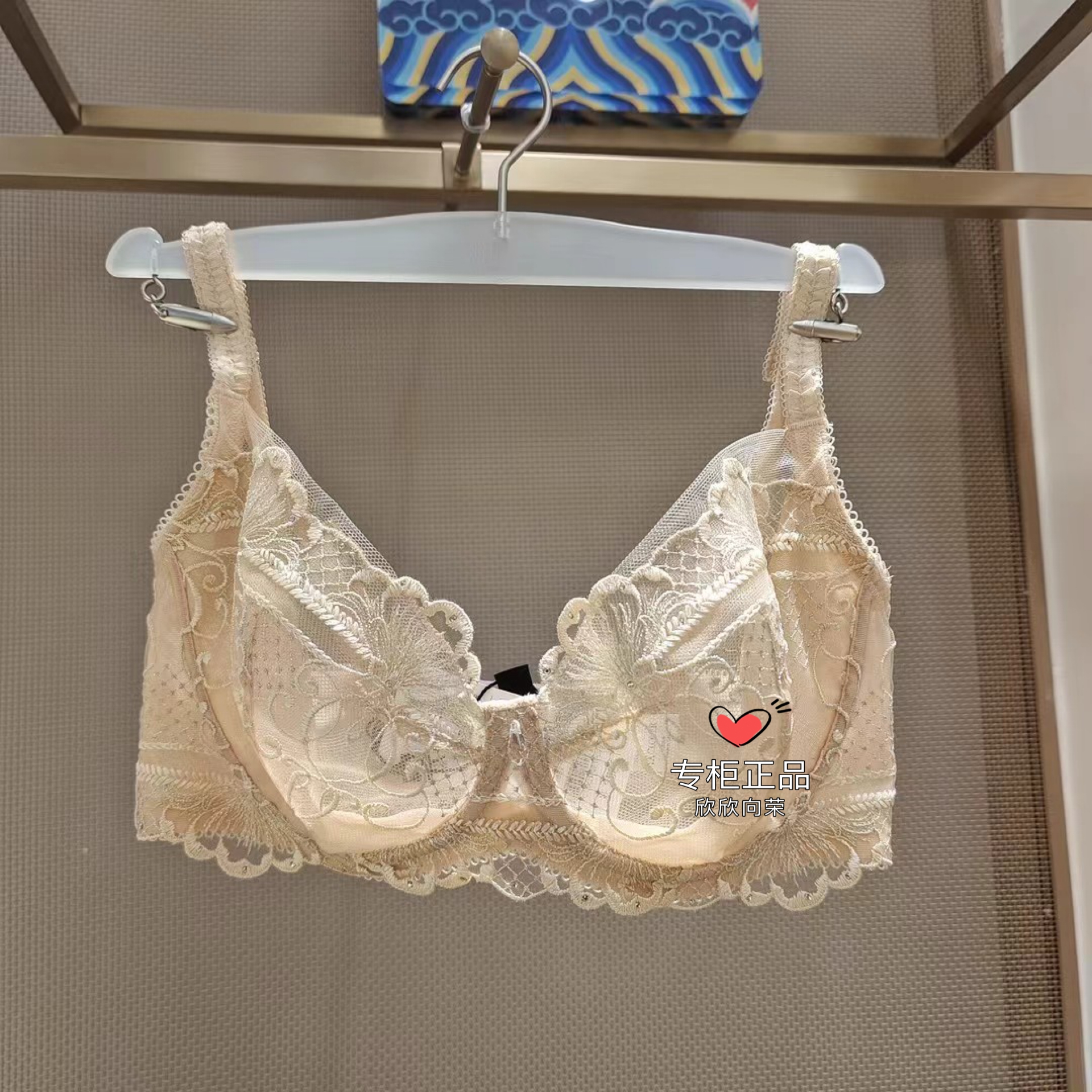 兰卡文蕾丝超薄文胸女士