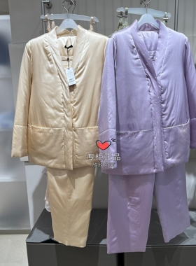 女LC46AAS1爱慕高端25AW秋暖冬日棉服分身套装家居服可外穿6900