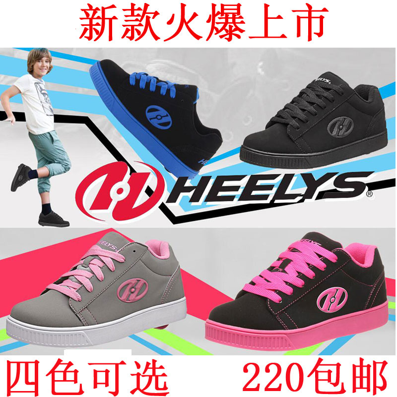 【轻微瑕疵】暴走鞋美国春秋新款男童单轮女童滑轮鞋