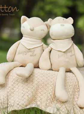 彩棉婴儿布偶新生儿安抚玩具卡通狐狸宝宝纯棉玩偶可爱兔子eotton