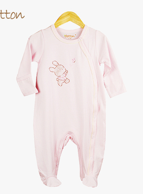 有机棉婴儿连体衣包脚新生儿哈衣爬服宝宝包屁衣春秋纯棉衣服连袜