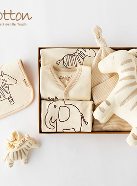 新生儿见面礼物婴儿衣服玩具礼盒刚出生宝宝必备用品套装满月送礼