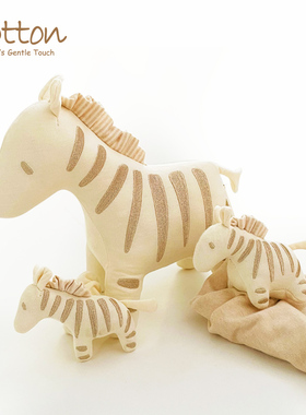 纯棉婴儿玩具玩偶宝宝安抚布偶斑马新生儿睡觉毛绒公仔可入口娃娃