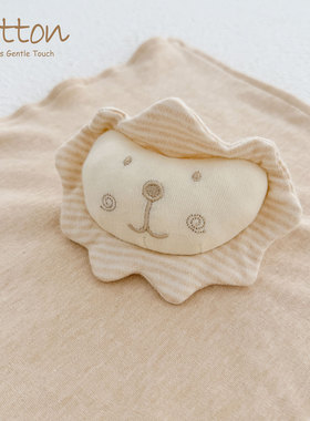 宝宝安抚玩具狗狗阿贝贝彩棉婴儿安抚巾哄睡神器可入口新生儿布偶