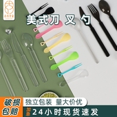 一次性勺子加厚加硬塑料外卖独立包装 水果蛋糕冰淇淋雪糕刀叉勺子