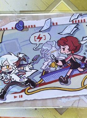 正版闪魂重返未来1999UTTU烁光专栏典藏活动卡十四行诗星锑维尔汀