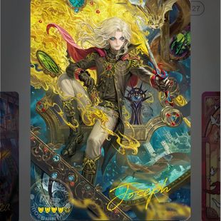 闪魂第五人格雕刻时光第三弹精华版秘境艺术馆SE约瑟夫 雕刻家