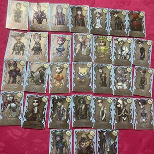 第五人格推演包收藏卡第一弹蓝皮红夫人宿伞之魂 摄像师 红蝶园丁