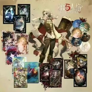 星漫社第五人格色纸约瑟夫 小女孩 喧嚣 园丁 骑士 记者 红夫人