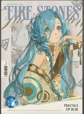 正版闪魂重返未来1999UTTU烁光专栏典藏第二弹SE37天使娜娜画中窗