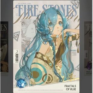 正版闪魂重返未来1999UTTU烁光专栏典藏第二弹SE37天使娜娜画中窗