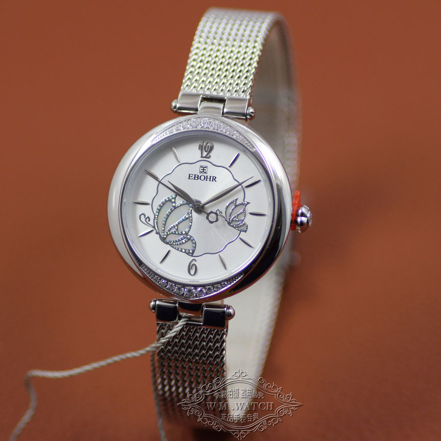 依波手表1703女生时尚石英机芯防水休闲手链带水钻贝母蝴蝶女表