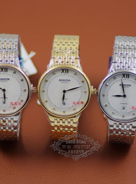 新款精铁时9048手表水钻石英简约情侣表防水男女表薄款蓝宝石表镜