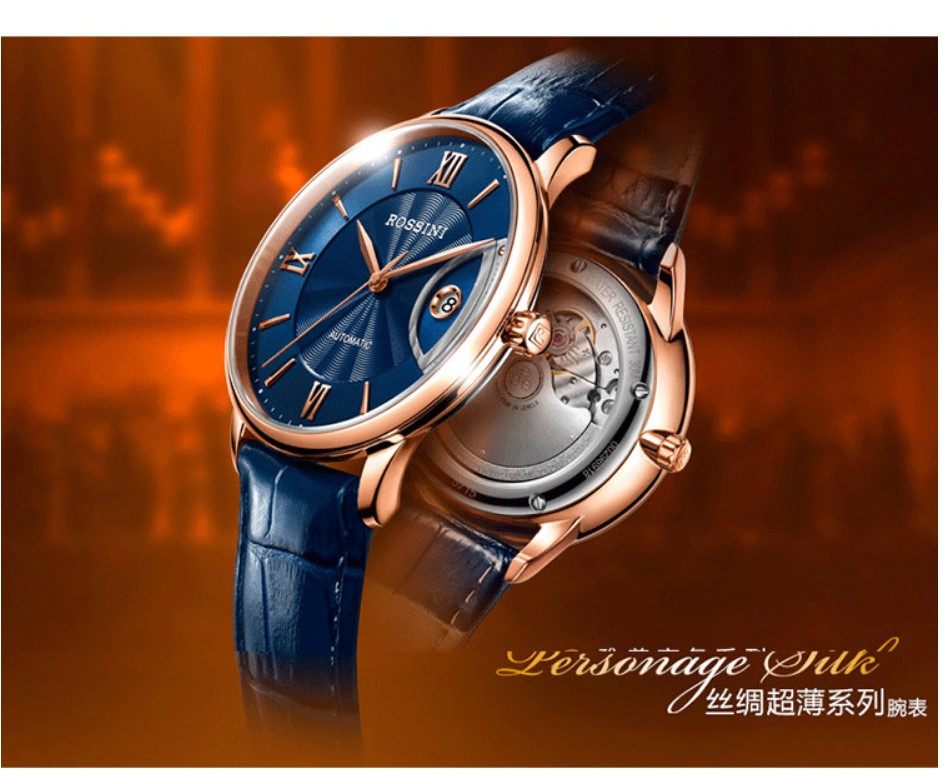 罗西尼手表自动机械超薄精钢简约商务休闲真皮带防水5715男表日历