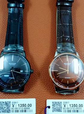 2021年特价宝舵88131真皮男表自动机械日历商务休闲手表球面表镜