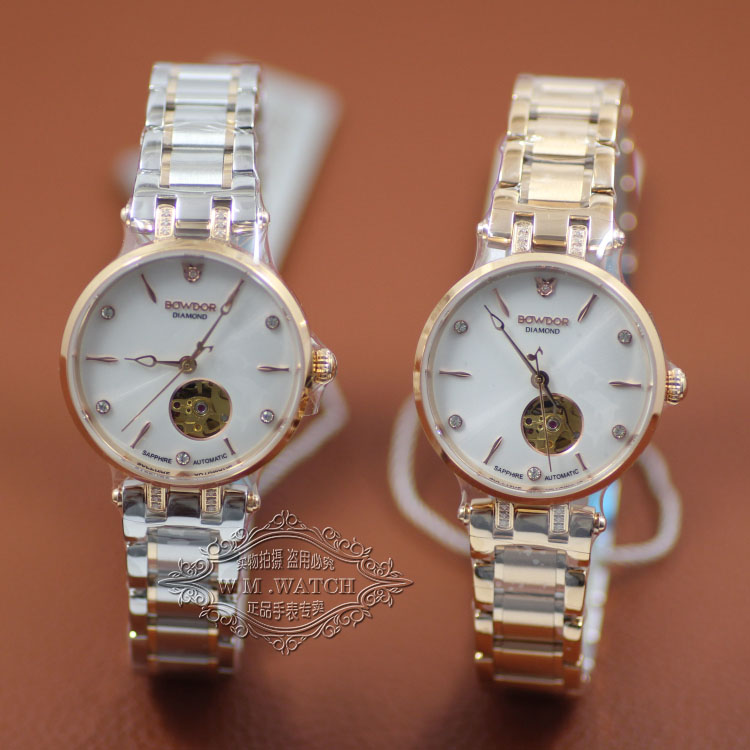 天籁之声手表海豚自动机械女精钢