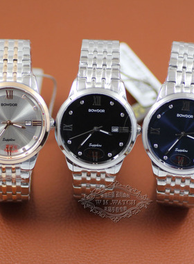 宝舵手表99092石英机芯表男女表情侣表日历防水蓝宝石镜面夜光针