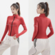 上衣 健身跑步瑜伽服速干透气长袖 立领运动外套女修身 显瘦拉链开衫