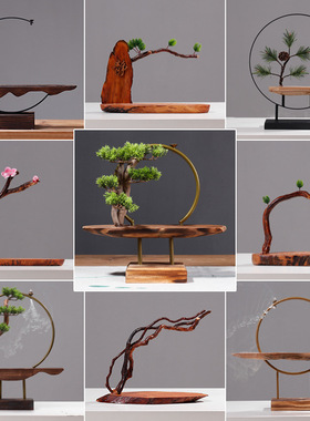 新中式禅意摆件创意根雕底座客厅玄关电视柜家居装饰木质工艺品