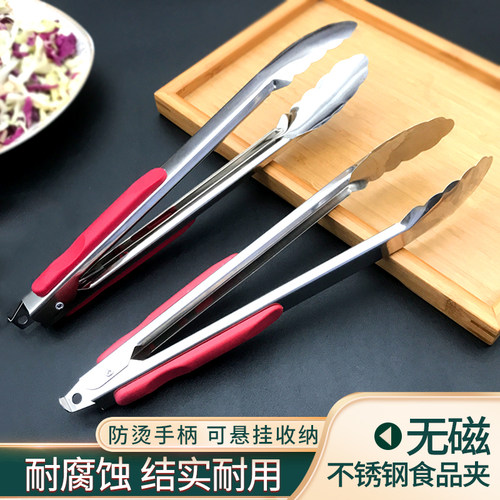 不锈钢食品夹子厨房家用商用