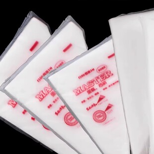 100个加厚一次性裱花袋挤奶油袋子曲奇饼干蛋糕裱花烘焙大号小号