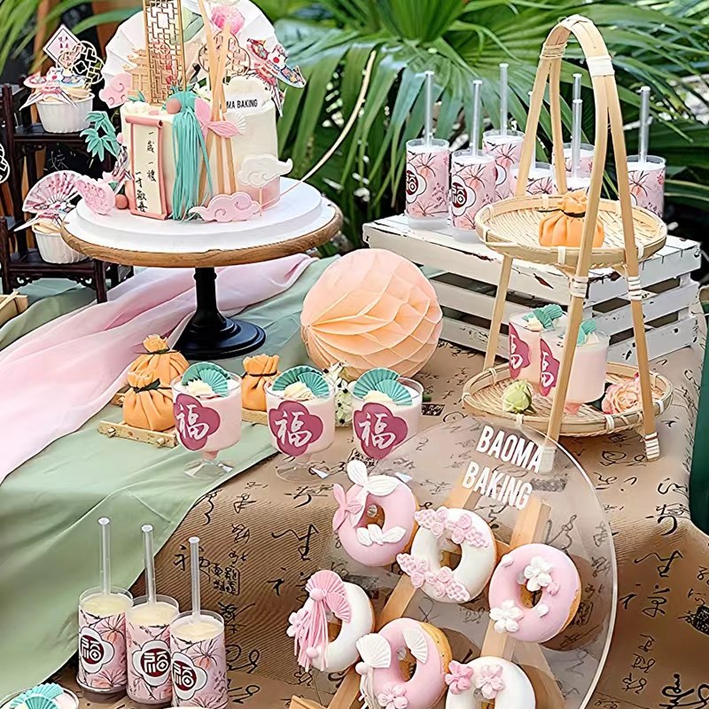 国风新中式蛋糕装饰粉色百天周岁礼宝宝生日宴纸杯甜品台装扮插件,节庆用品/礼品,节日装扮用品,淘宝优惠券,粉丝福利购,淘宝优惠卷