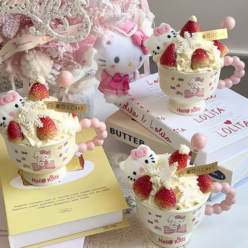 2026圣诞节卡通蝴蝶结kt猫陶瓷杯烘焙装扮新年粉色草莓碗蛋糕装饰