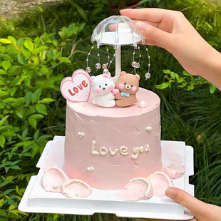 520情人节为爱撑伞情侣表白love生日甜品装扮连体熊蛋糕装饰插件
