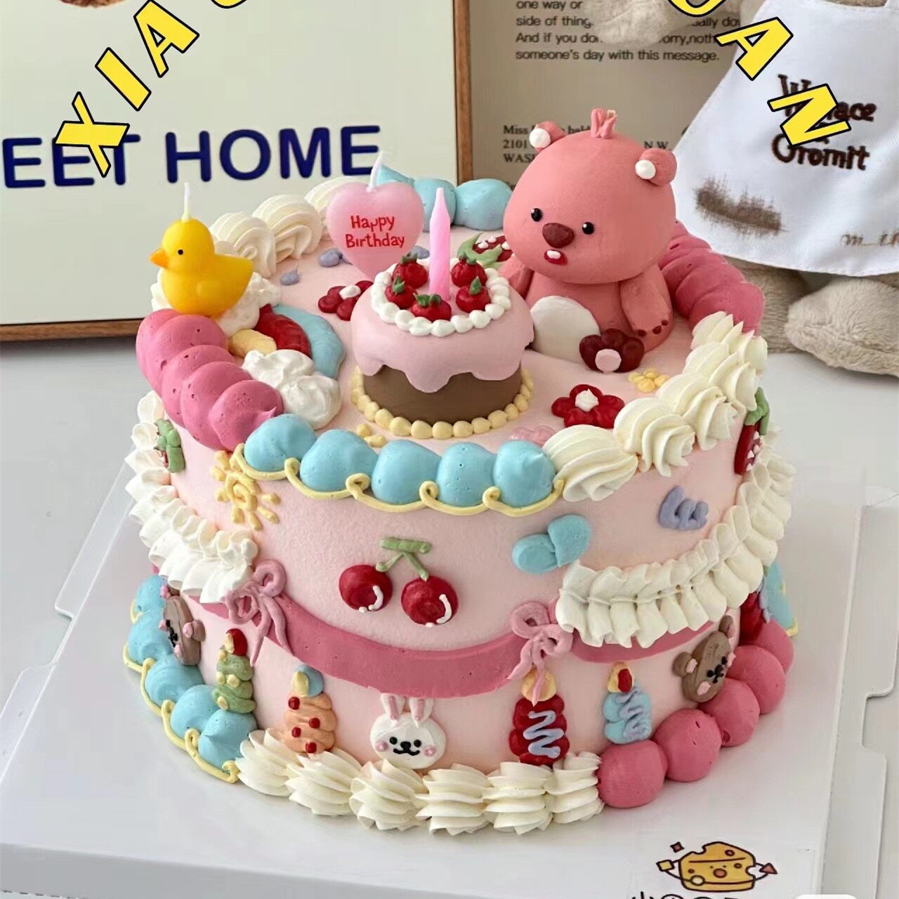 粉色小海狸烘焙蛋糕装饰