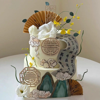 新中式国风扇子爷爷奶奶祝寿生日烘焙装扮插件木质祥云蛋糕装饰