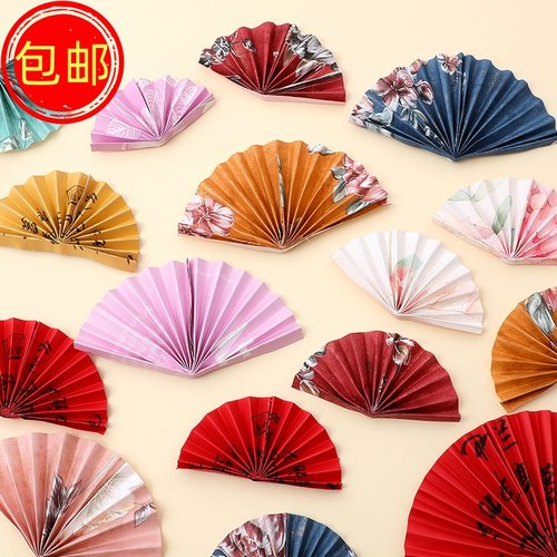 扇子新中式兰亭序古诗书法折扇蛋糕甜品烘焙装饰插件生日成品折扇