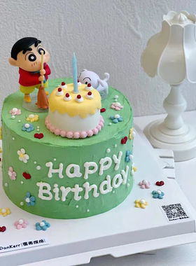 网红蜡笔小新小白打扫可爱儿童生日甜品装扮配件烘焙绿色蛋糕装饰