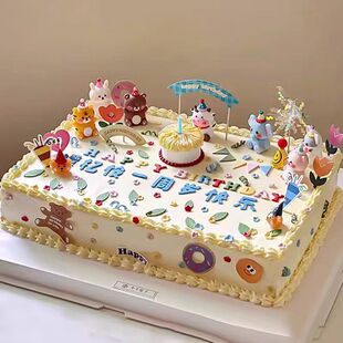 卡通长方形宝宝周岁宴蛋糕装饰可爱动物园小动物儿童生日手绘甜品