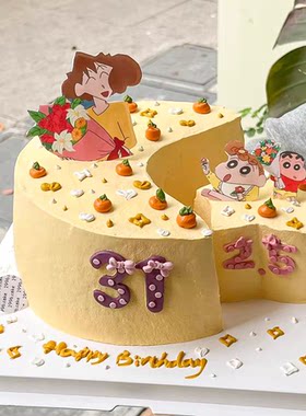 捧花美伢妈妈广志爸爸小葵甜品台烘焙插件蜡笔小新蛋糕装饰