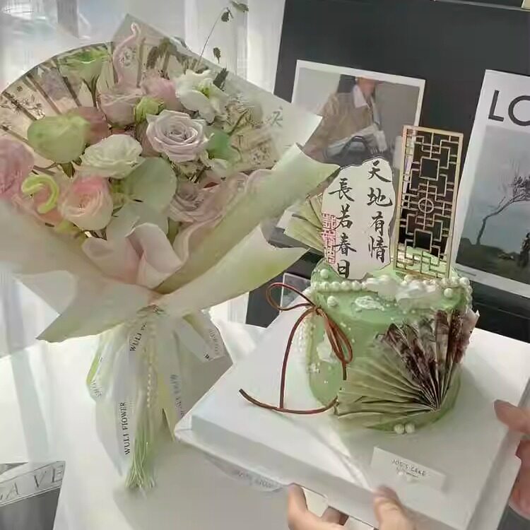 七夕情人节新中式国风包邮插件