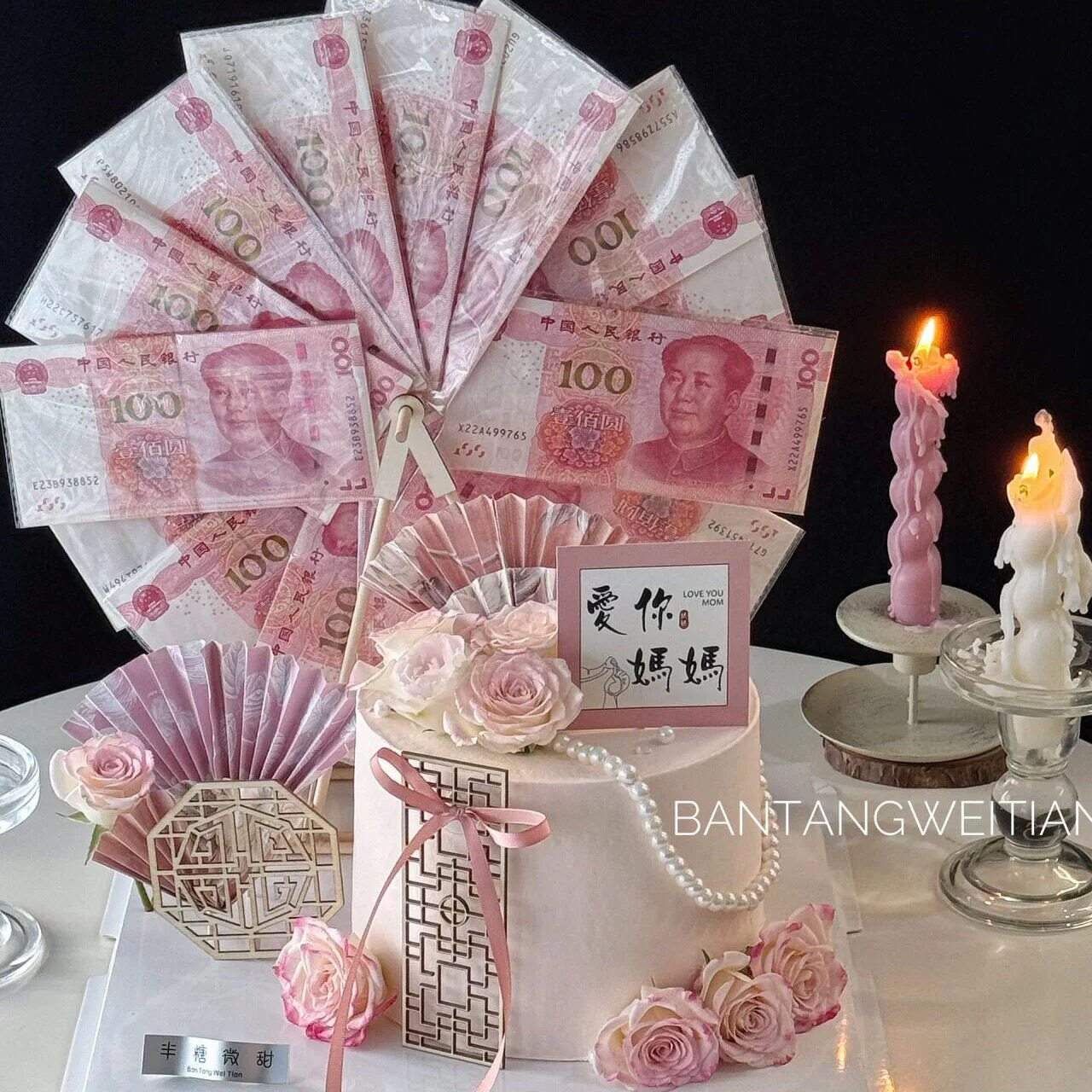 2025网红摩天轮装饰粉色丝带装扮插排插件母亲节蛋糕装饰贴纸蝴蝶